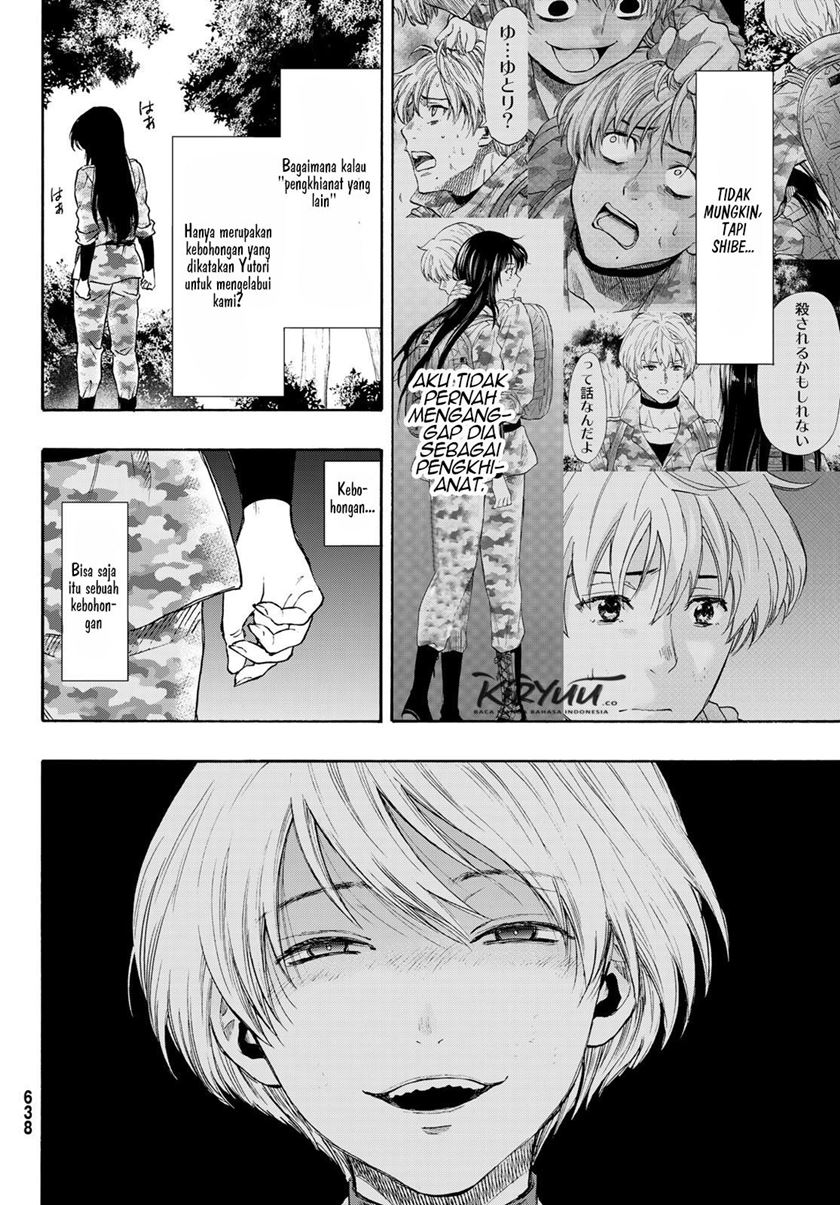 Tomodachi Game Chapter 79 - halaman 15