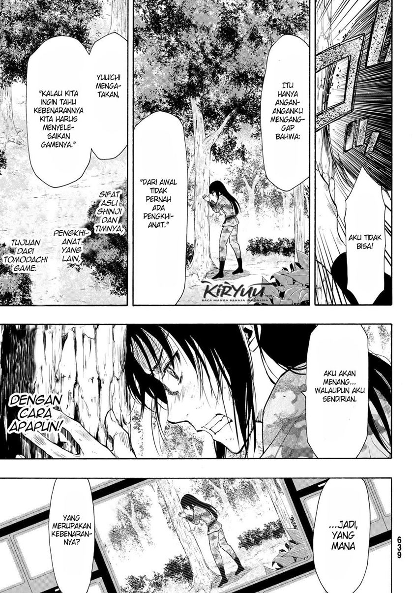 Tomodachi Game Chapter 79 - halaman 16