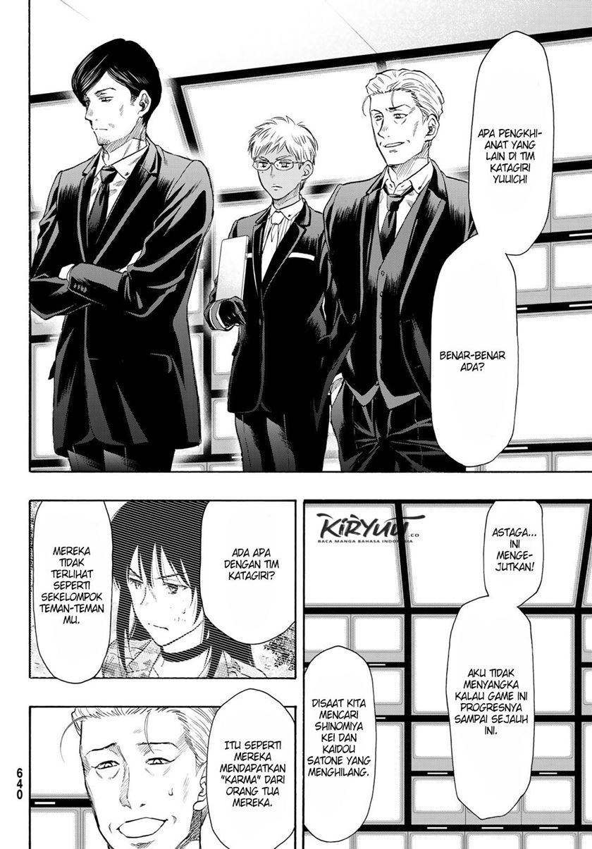 Tomodachi Game Chapter 79 - halaman 17