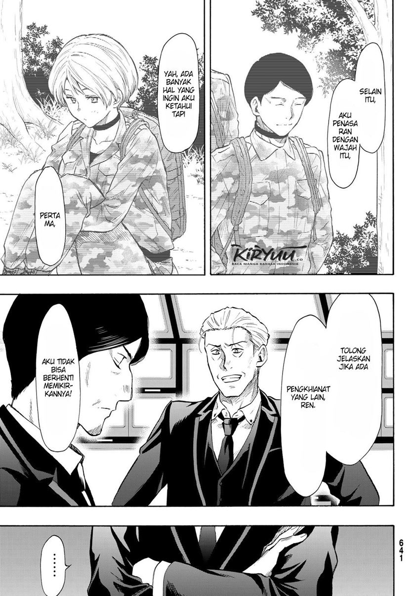 Tomodachi Game Chapter 79 - halaman 18