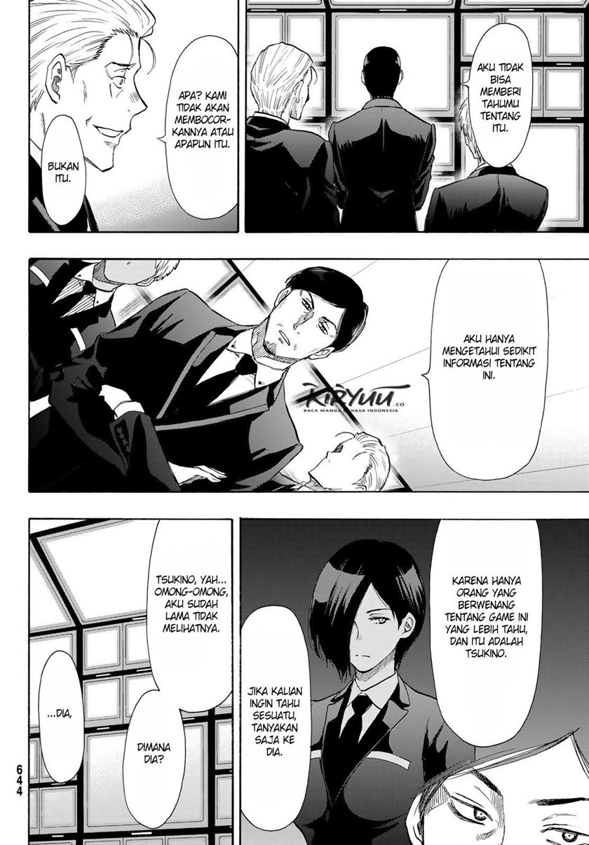 Tomodachi Game Chapter 79 - halaman 21
