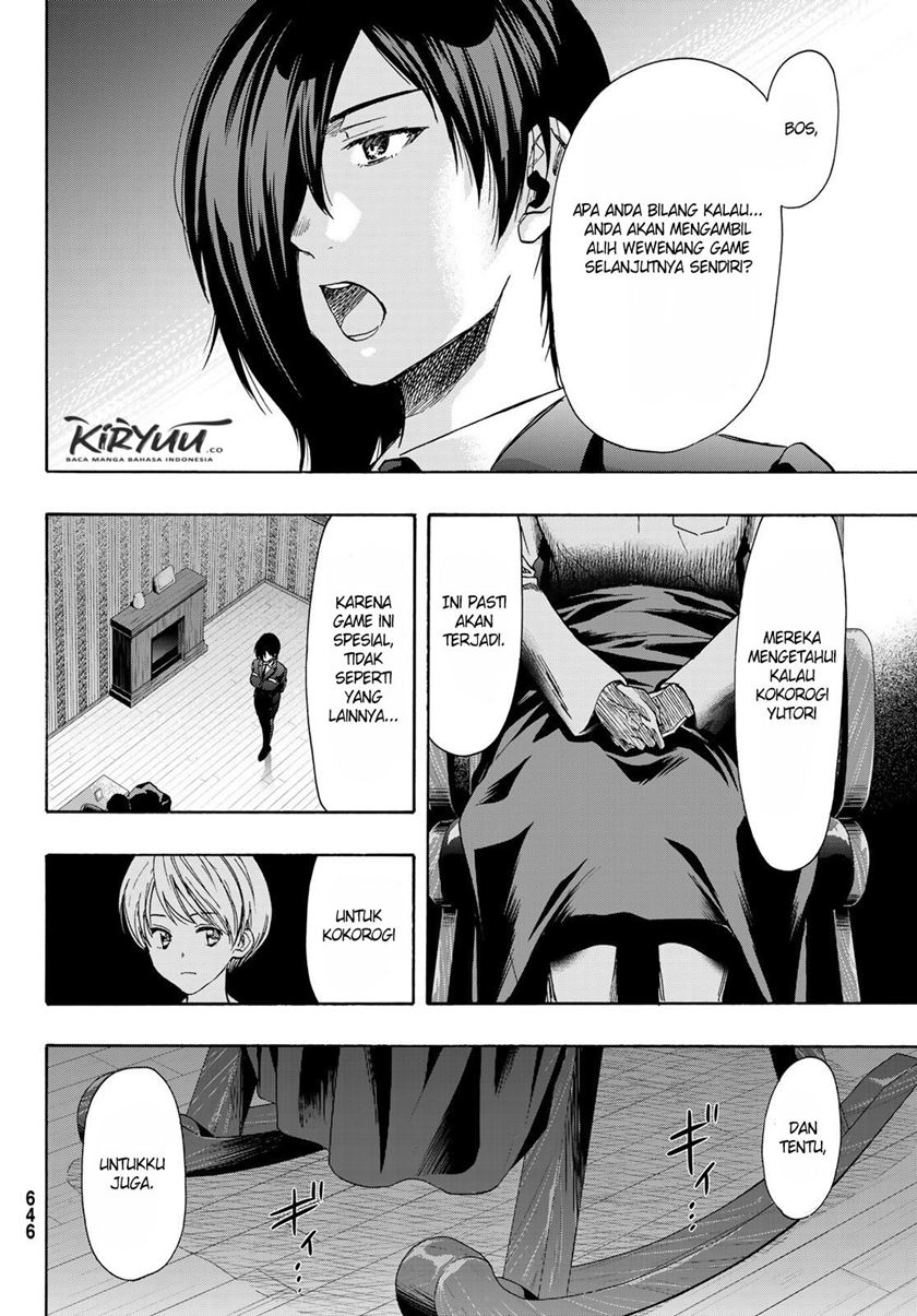 Tomodachi Game Chapter 79 - halaman 23