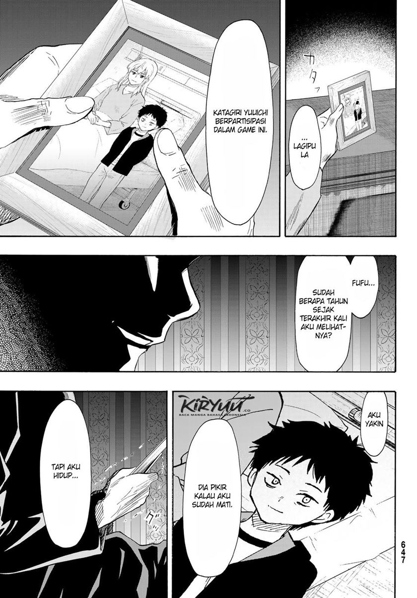 Tomodachi Game Chapter 79 - halaman 24