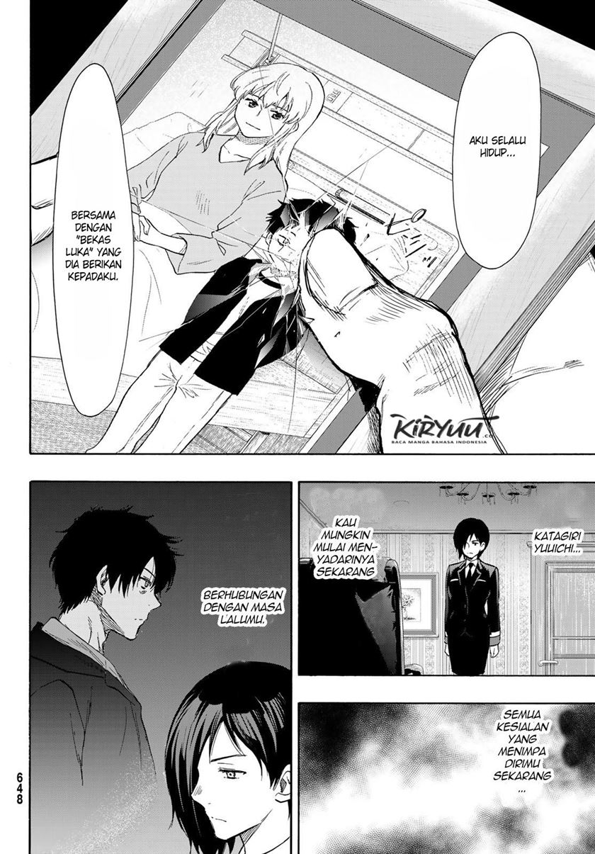 Tomodachi Game Chapter 79 - halaman 25