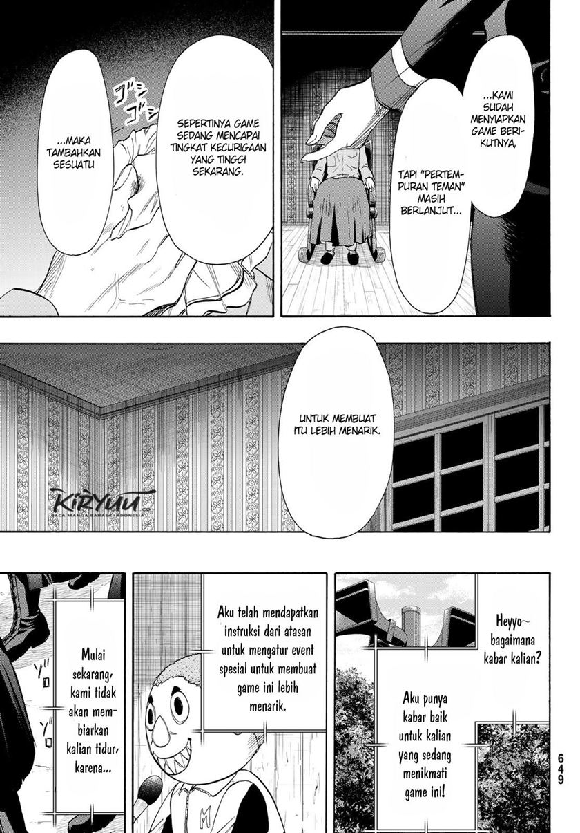 Tomodachi Game Chapter 79 - halaman 26