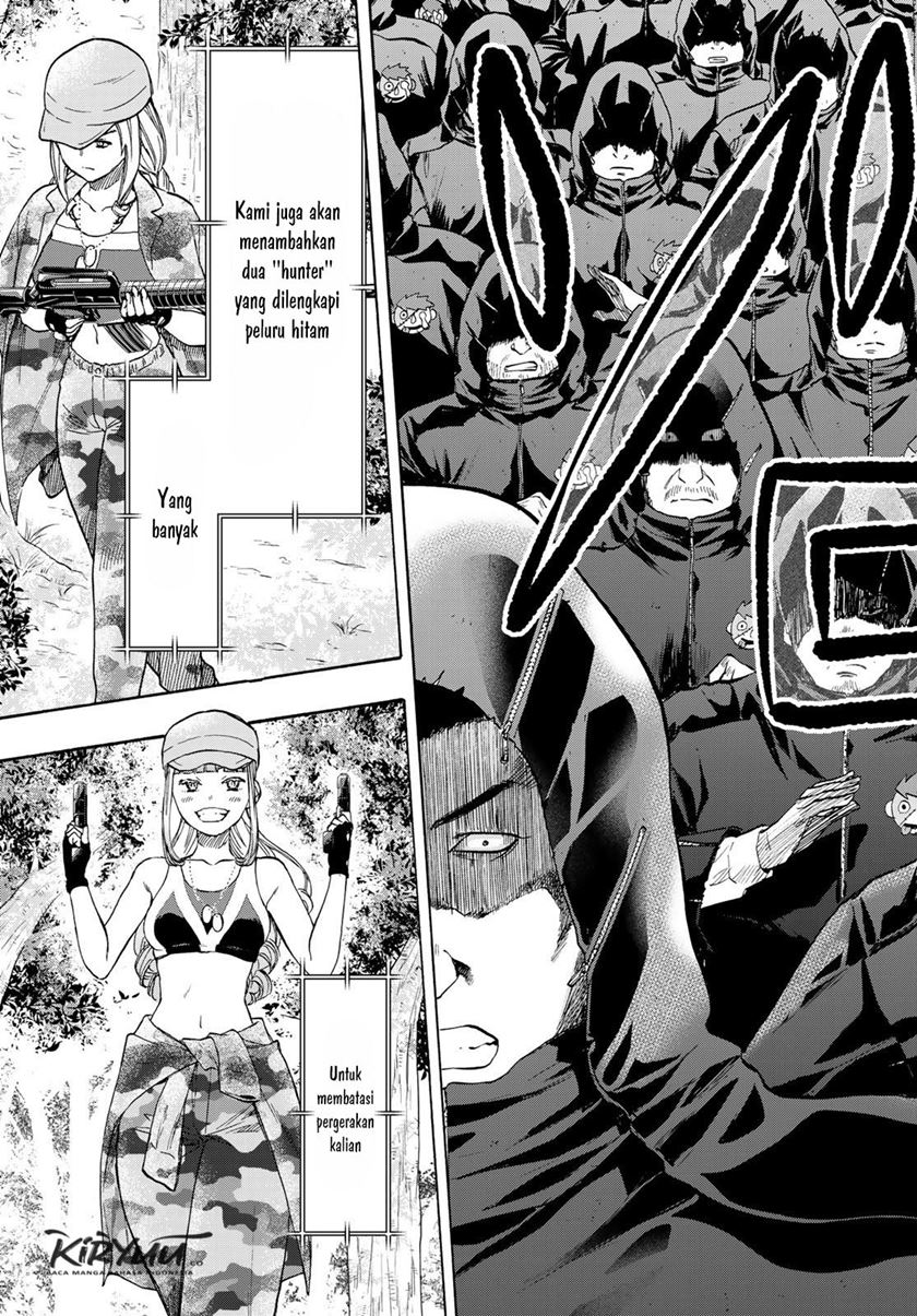 Tomodachi Game Chapter 79 - halaman 28