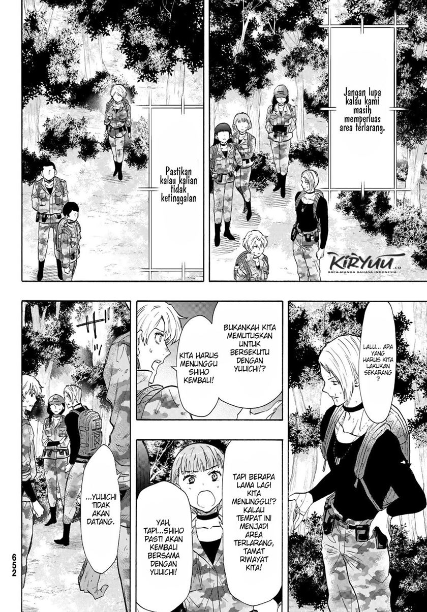Tomodachi Game Chapter 79 - halaman 29