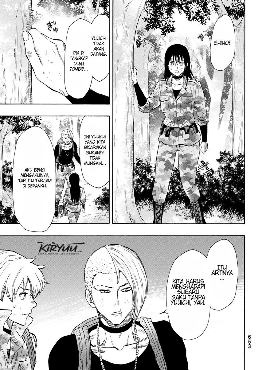 Tomodachi Game Chapter 79 - halaman 30