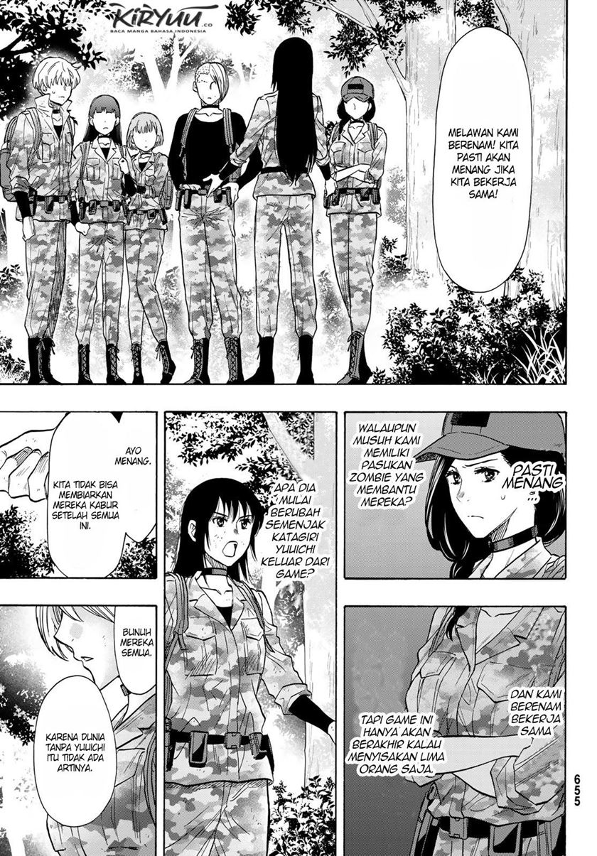 Tomodachi Game Chapter 79 - halaman 32