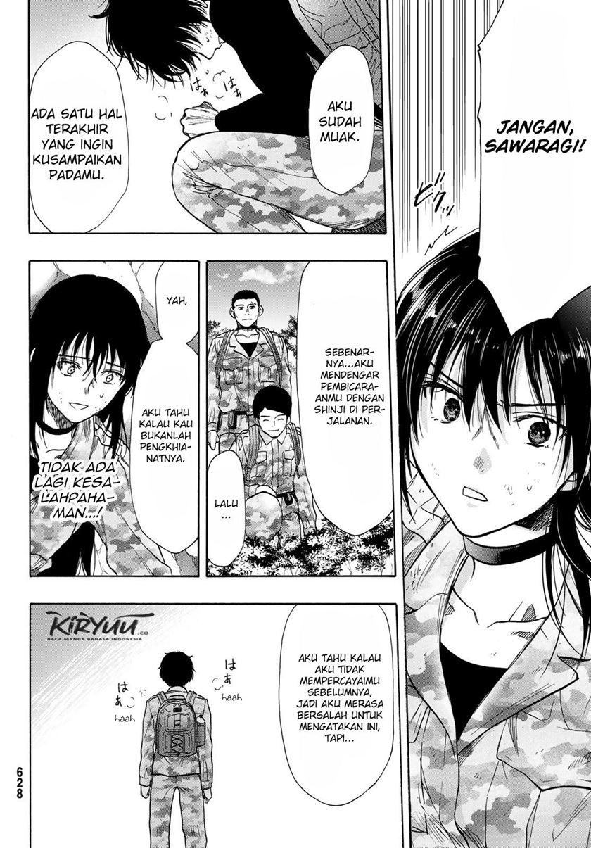 Tomodachi Game Chapter 79 - halaman 5