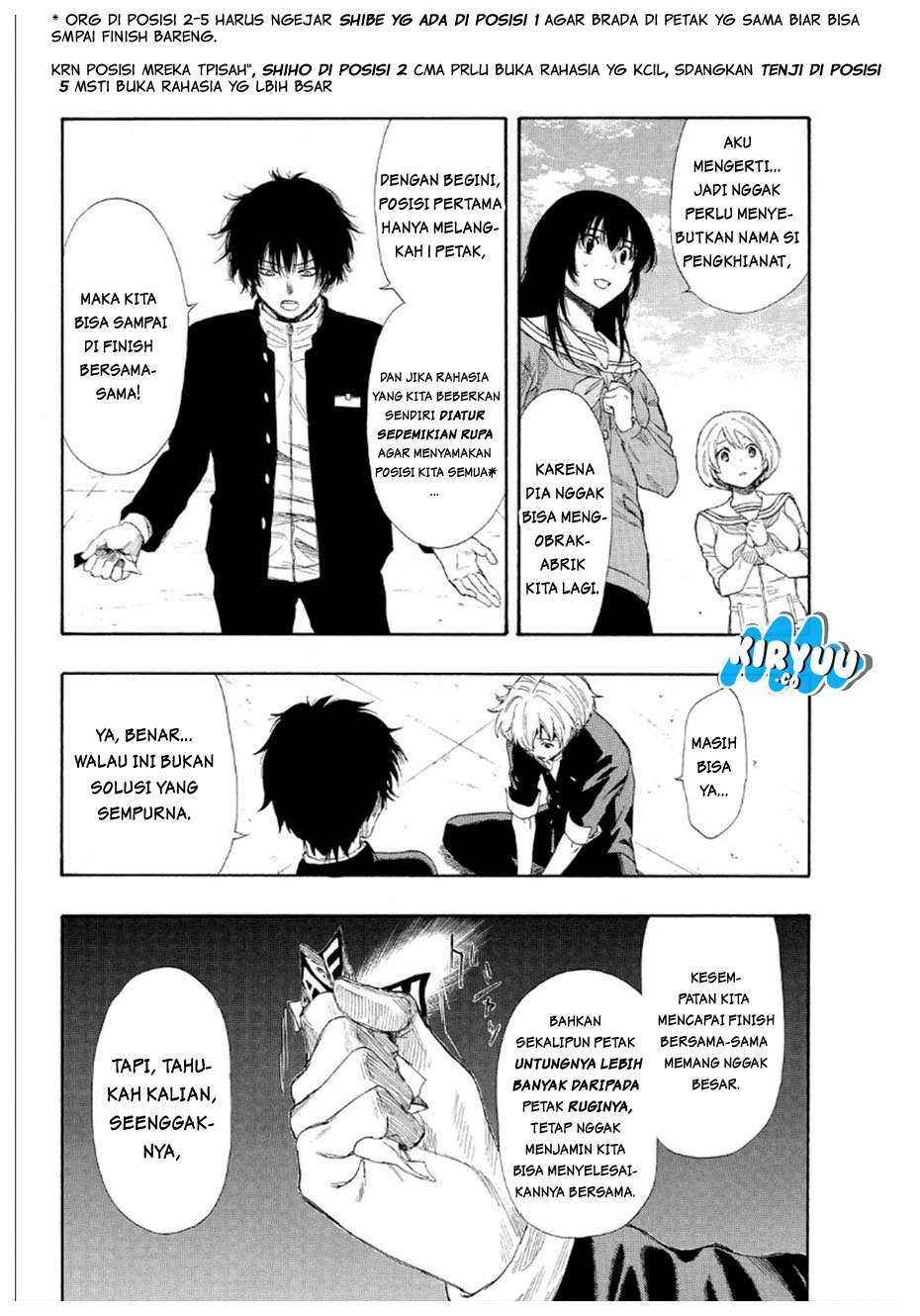 Tomodachi Game Chapter 8 - halaman 29