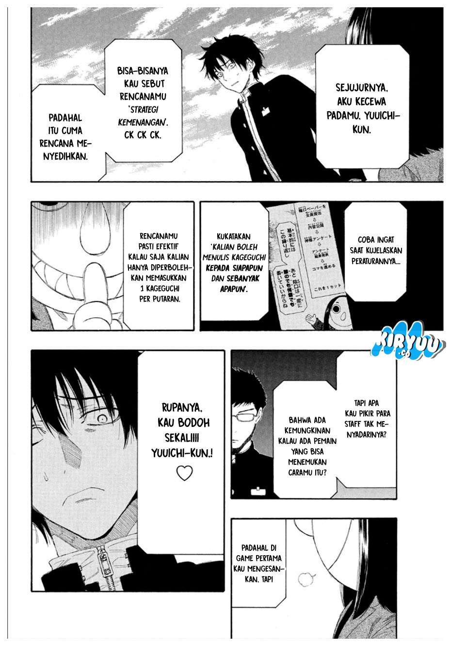 Tomodachi Game Chapter 8 - halaman 39