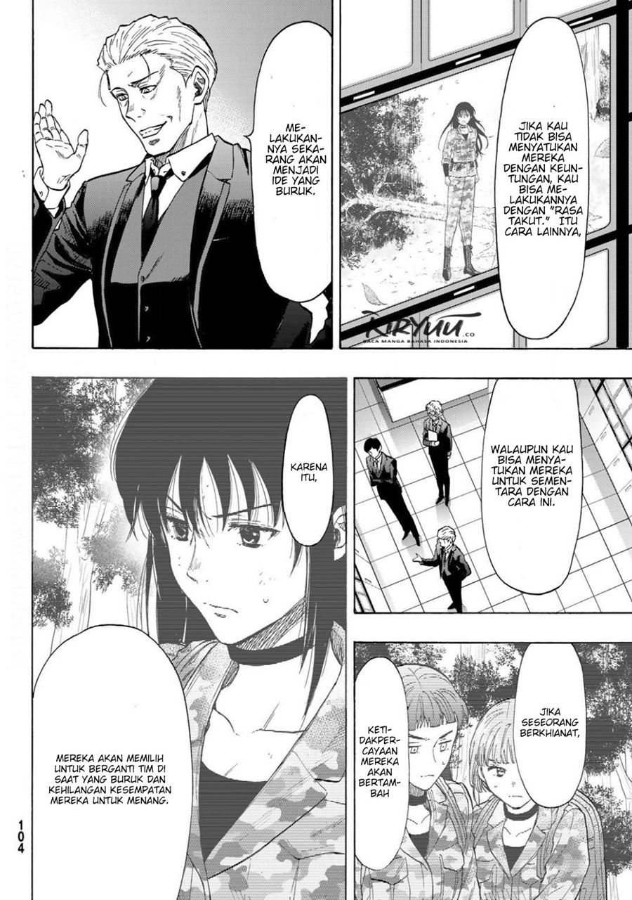Tomodachi Game Chapter 80 - halaman 11
