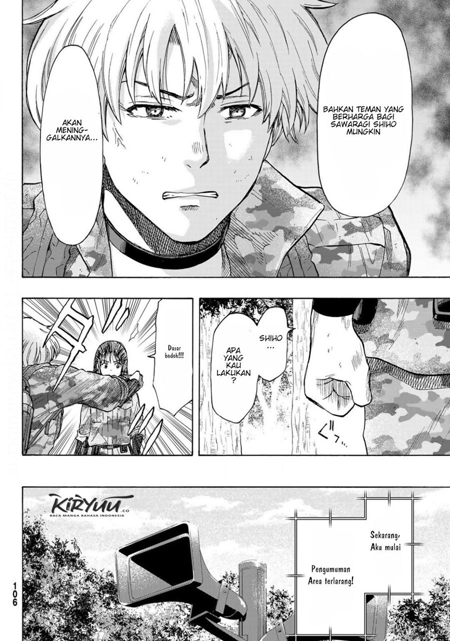 Tomodachi Game Chapter 80 - halaman 13