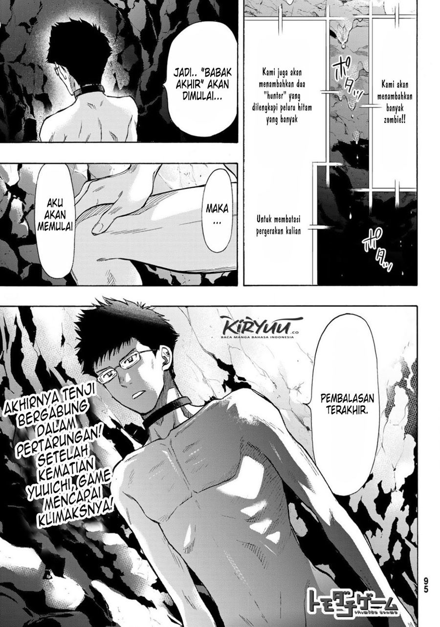 Tomodachi Game Chapter 80 - halaman 2