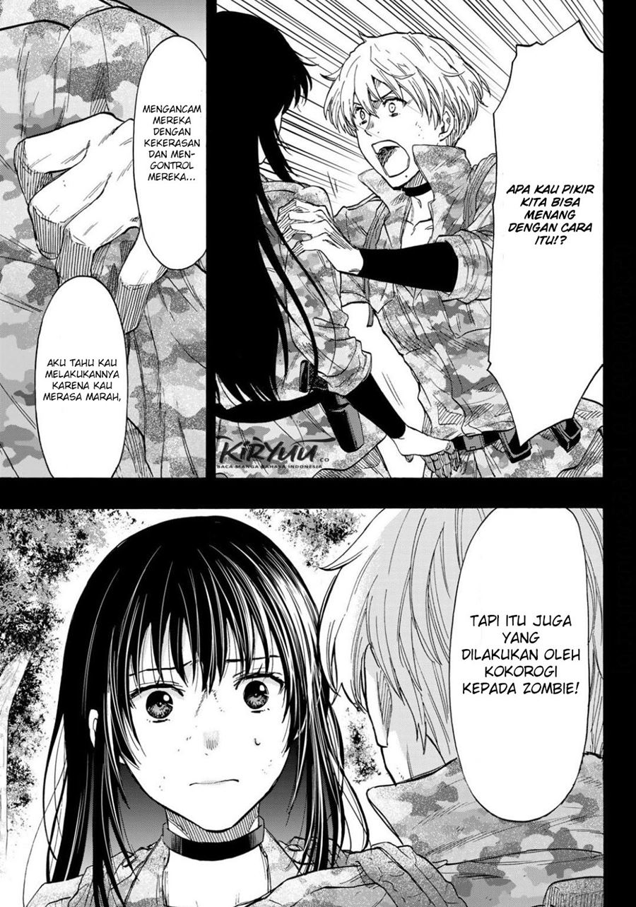 Tomodachi Game Chapter 80 - halaman 26