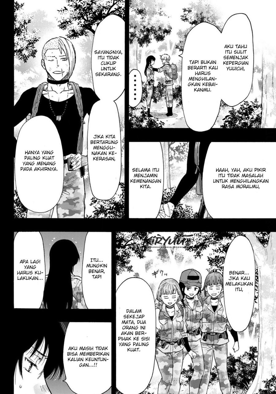 Tomodachi Game Chapter 80 - halaman 27