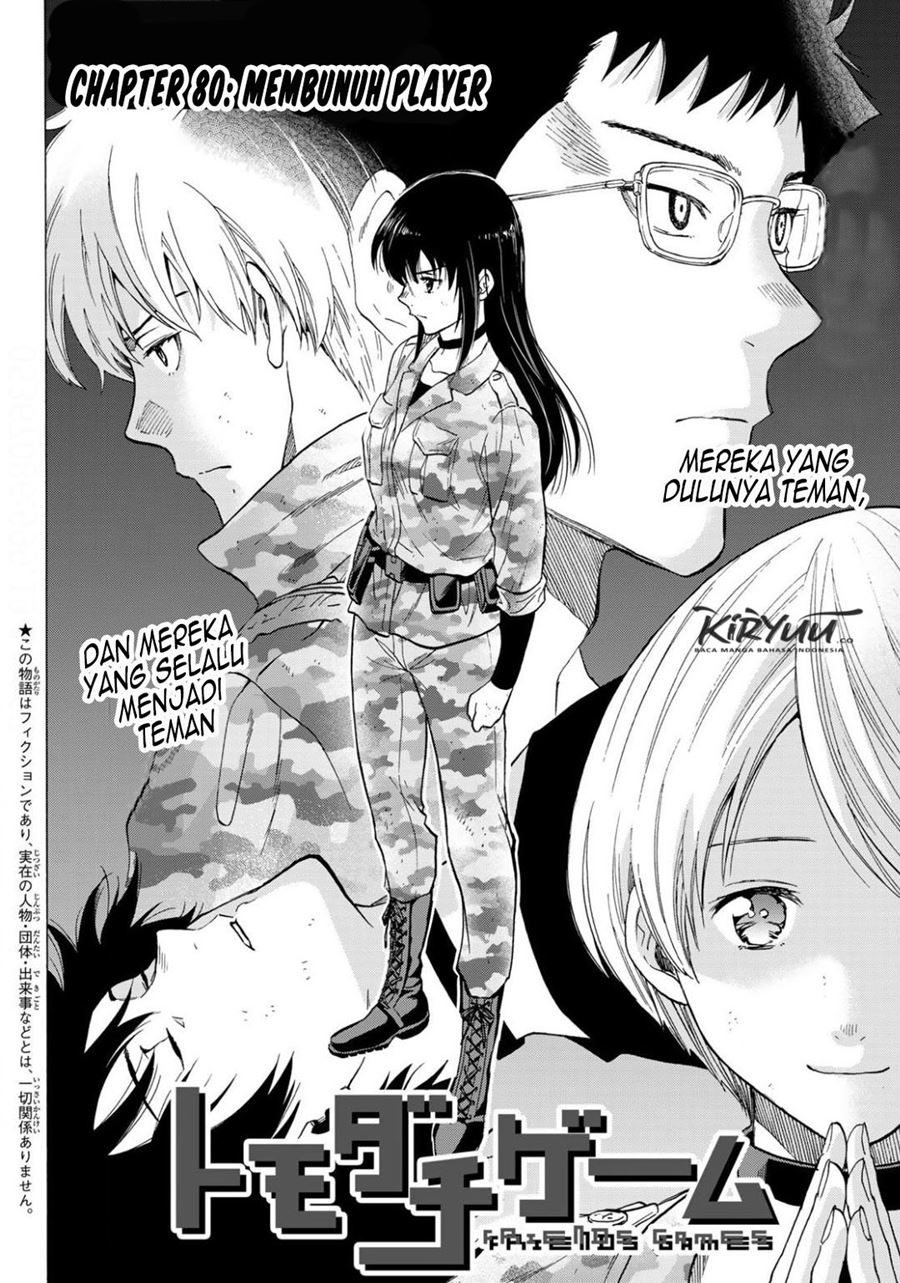 Tomodachi Game Chapter 80 - halaman 3
