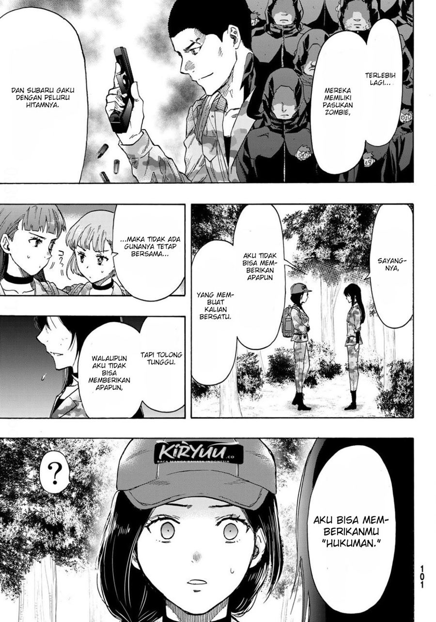 Tomodachi Game Chapter 80 - halaman 8