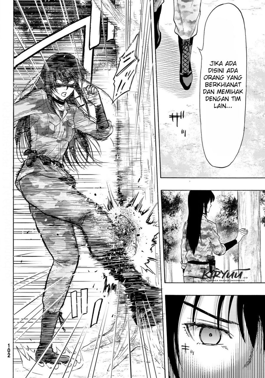 Tomodachi Game Chapter 80 - halaman 9