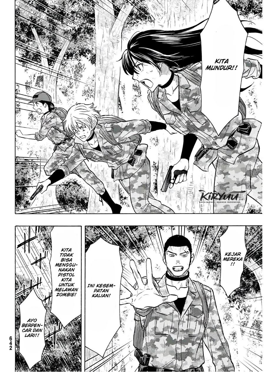 Tomodachi Game Chapter 81 - halaman 17