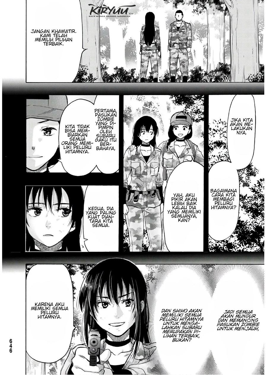 Tomodachi Game Chapter 81 - halaman 21