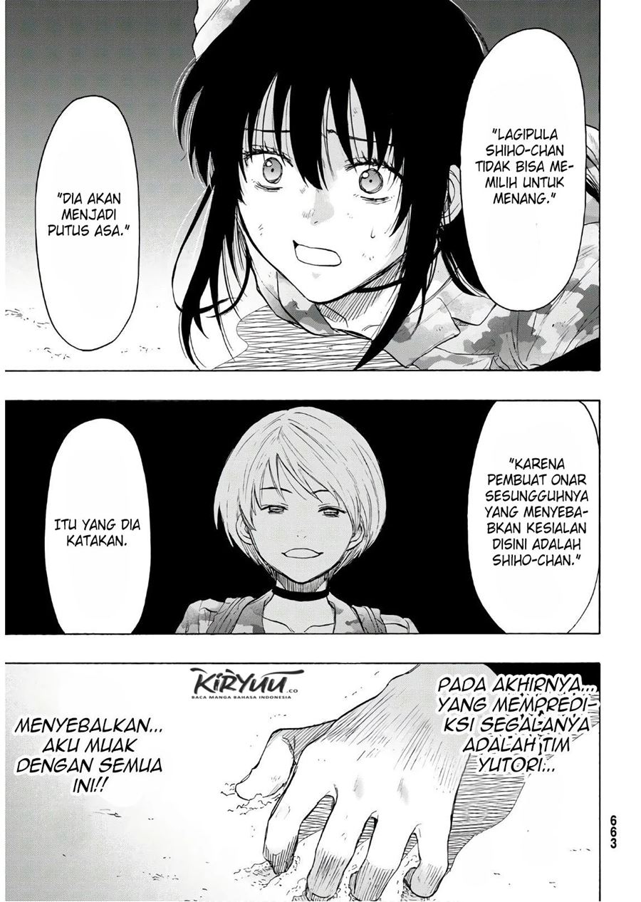 Tomodachi Game Chapter 81 - halaman 38