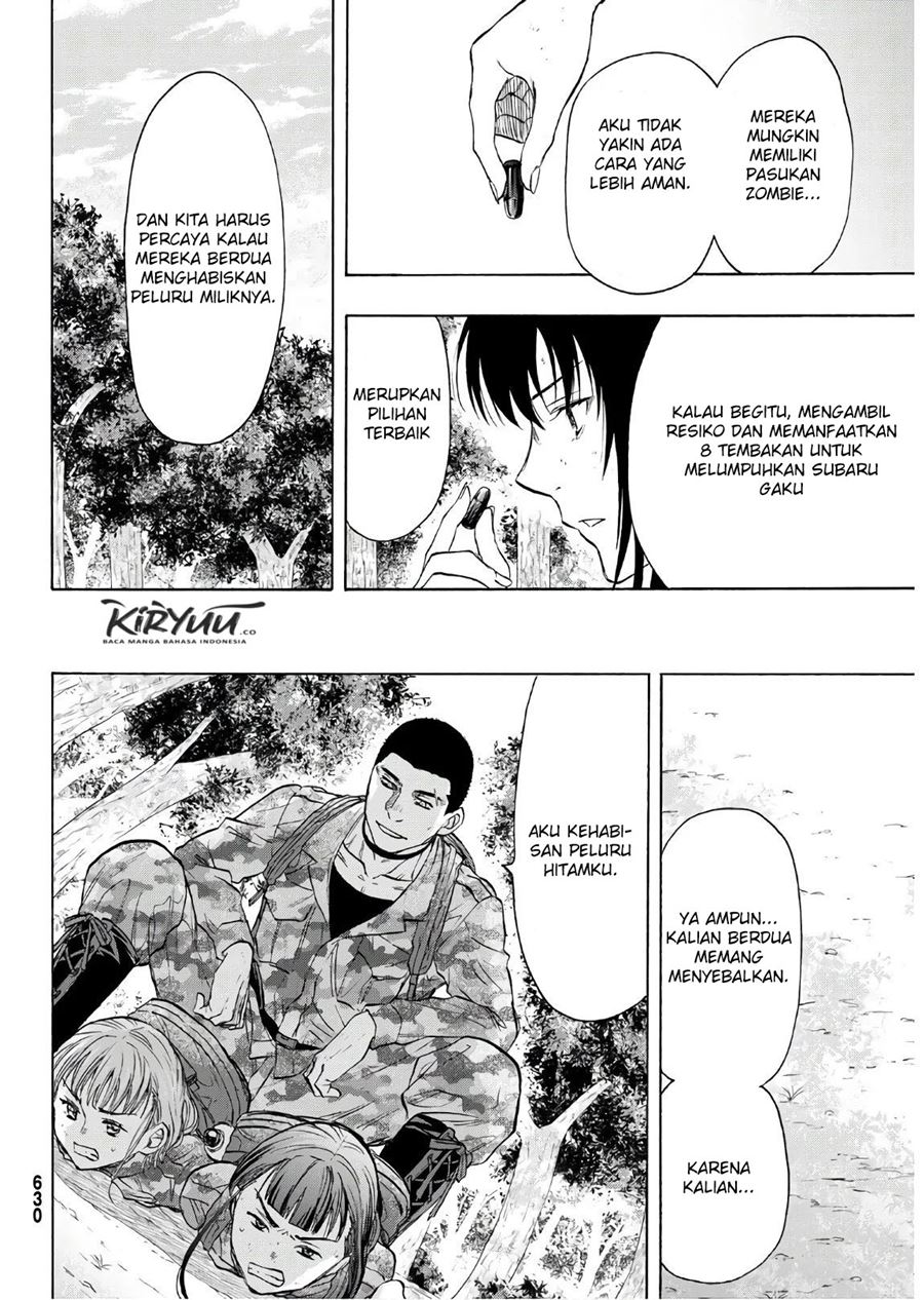 Tomodachi Game Chapter 81 - halaman 5