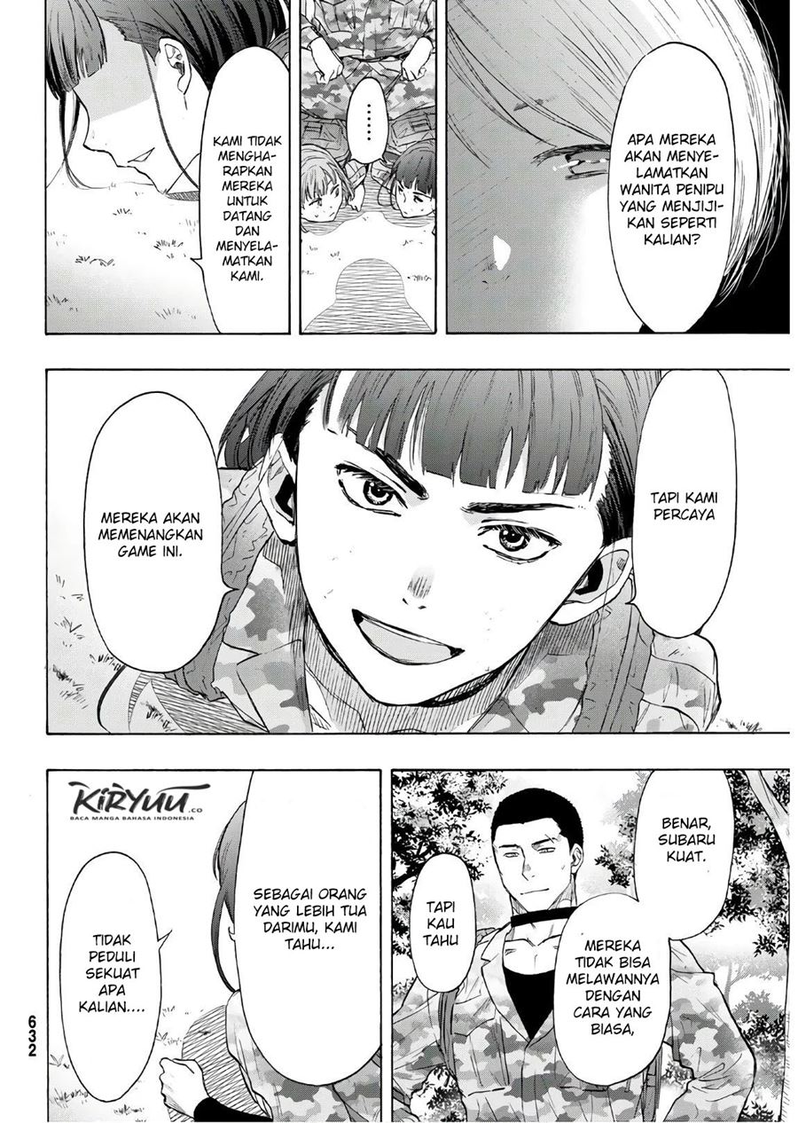 Tomodachi Game Chapter 81 - halaman 7