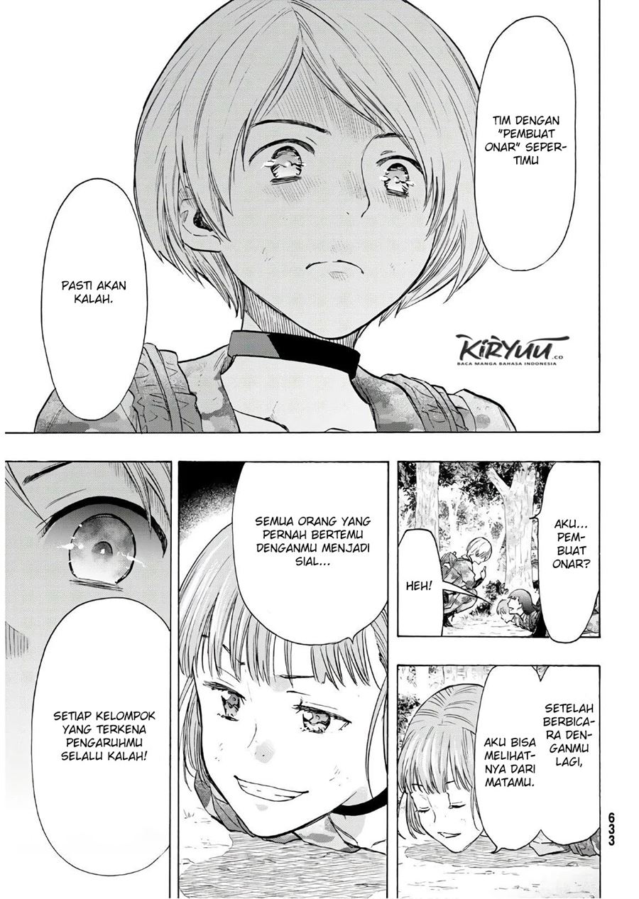 Tomodachi Game Chapter 81 - halaman 8