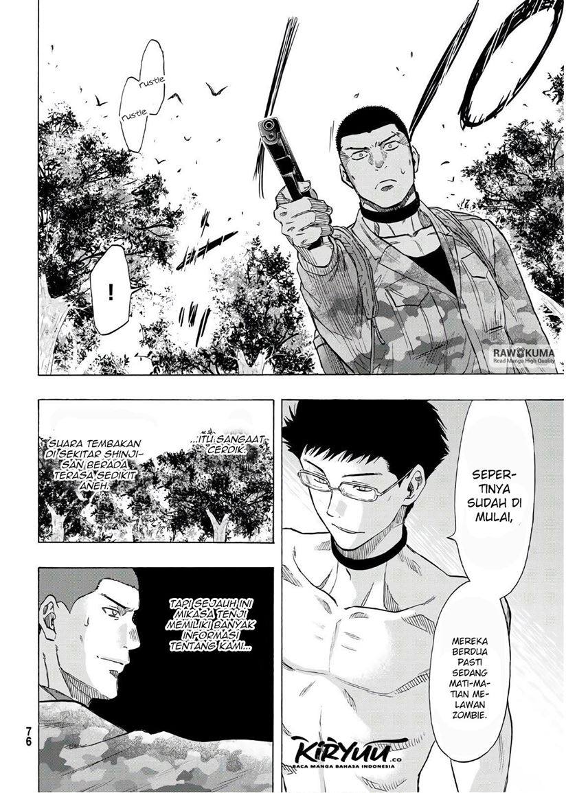 Tomodachi Game Chapter 82 - halaman 11