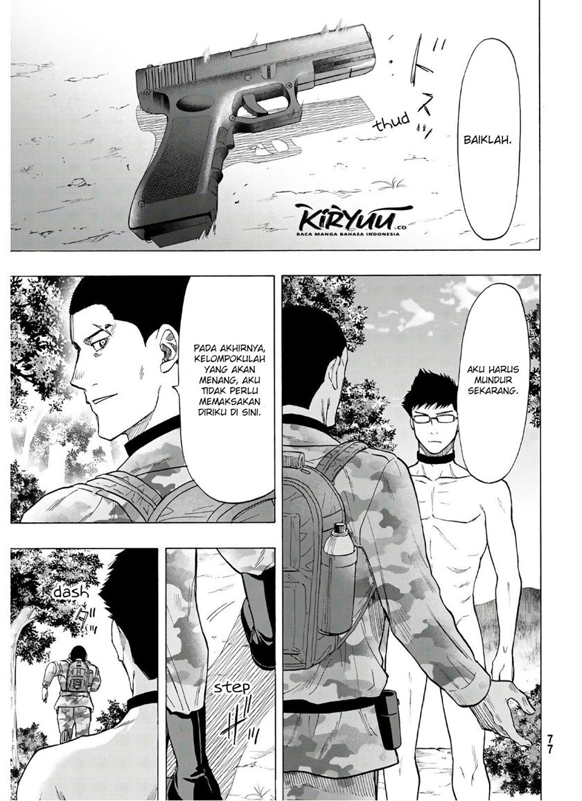 Tomodachi Game Chapter 82 - halaman 12