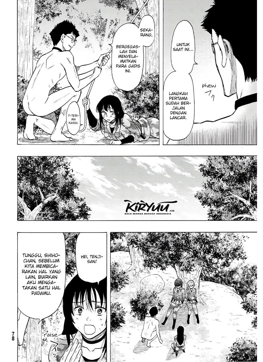 Tomodachi Game Chapter 82 - halaman 13