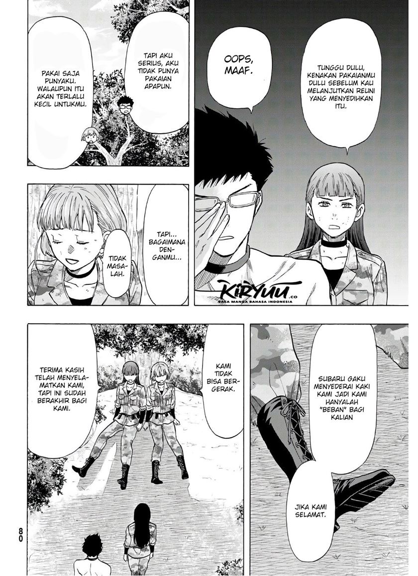 Tomodachi Game Chapter 82 - halaman 15