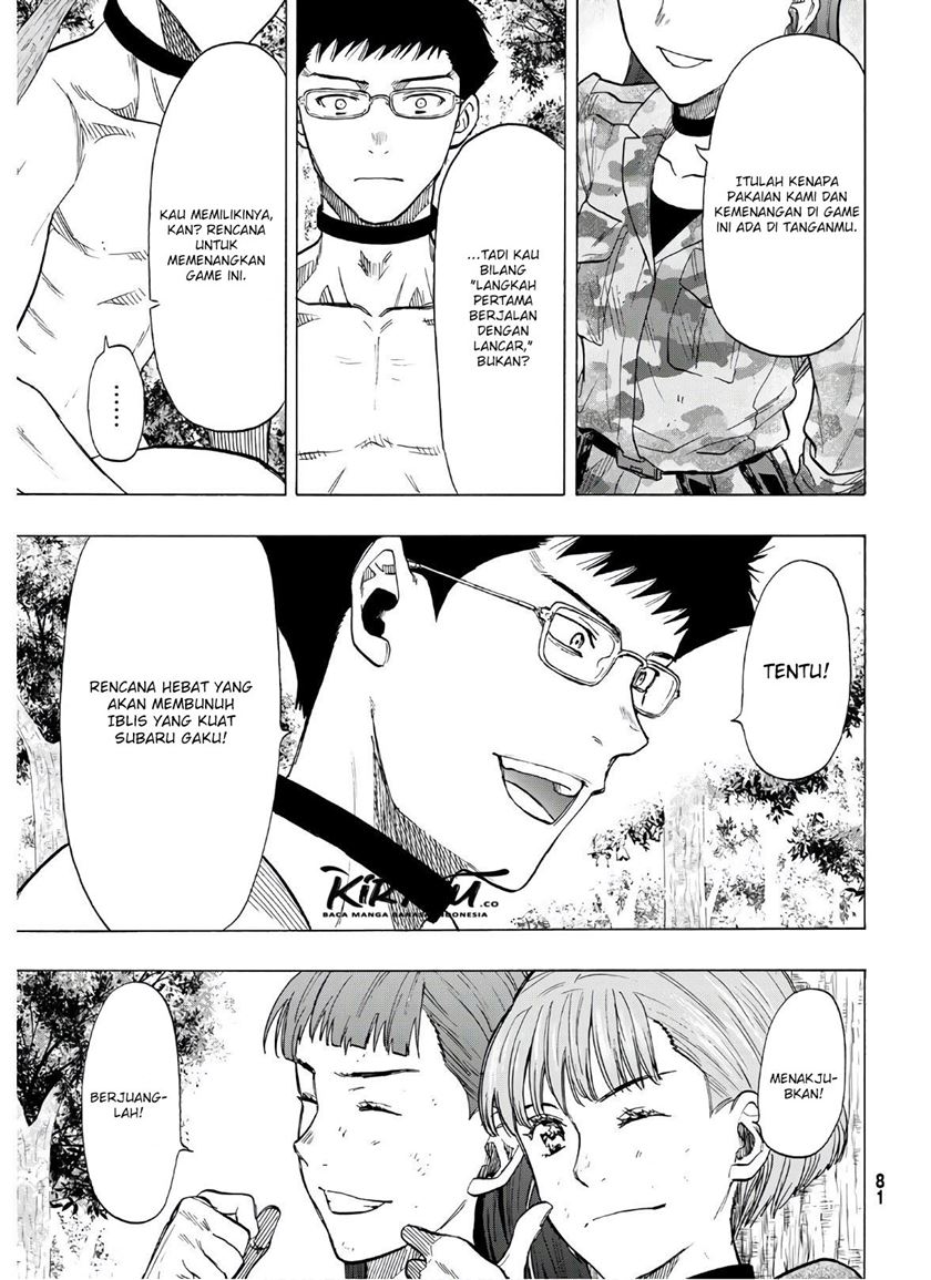 Tomodachi Game Chapter 82 - halaman 16