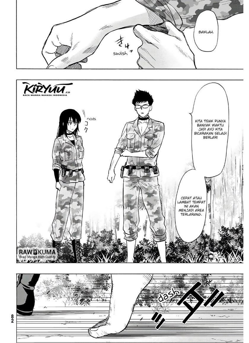 Tomodachi Game Chapter 82 - halaman 17