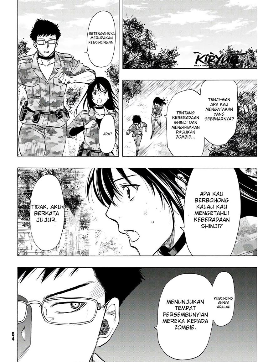 Tomodachi Game Chapter 82 - halaman 19