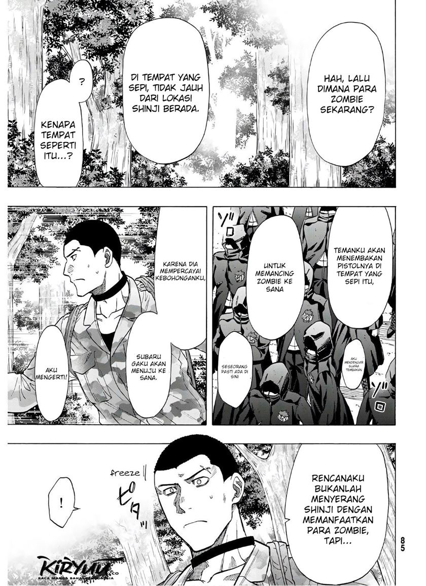 Tomodachi Game Chapter 82 - halaman 20