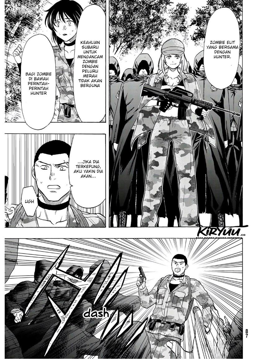 Tomodachi Game Chapter 82 - halaman 22