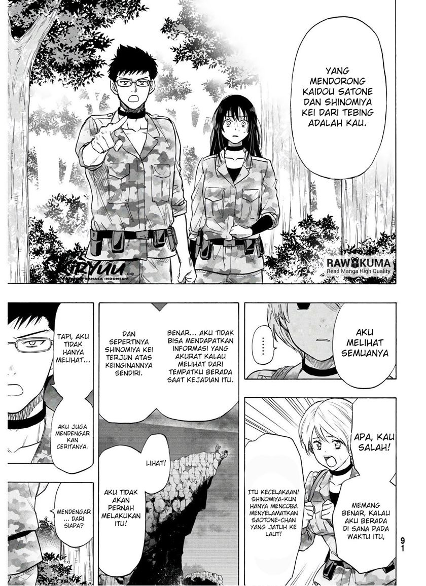 Tomodachi Game Chapter 82 - halaman 26