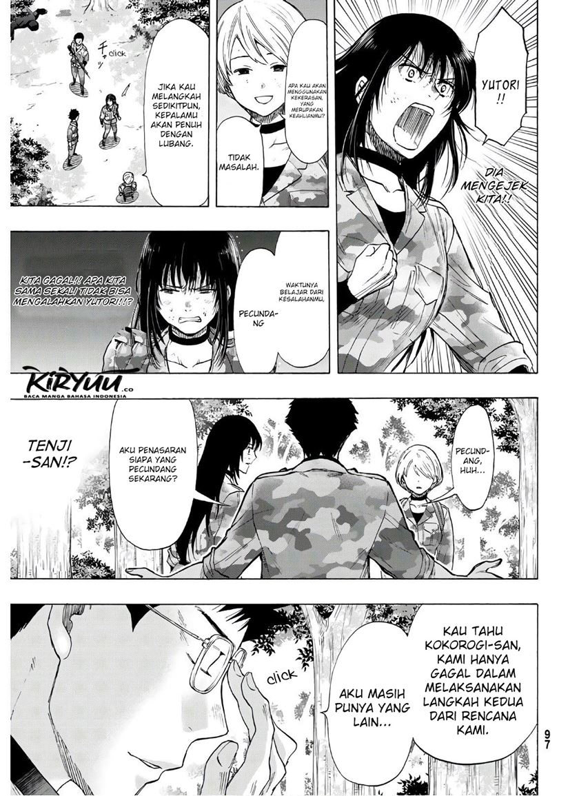 Tomodachi Game Chapter 82 - halaman 32