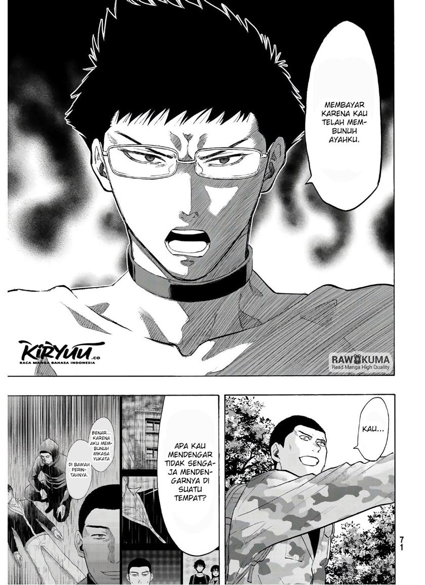 Tomodachi Game Chapter 82 - halaman 6