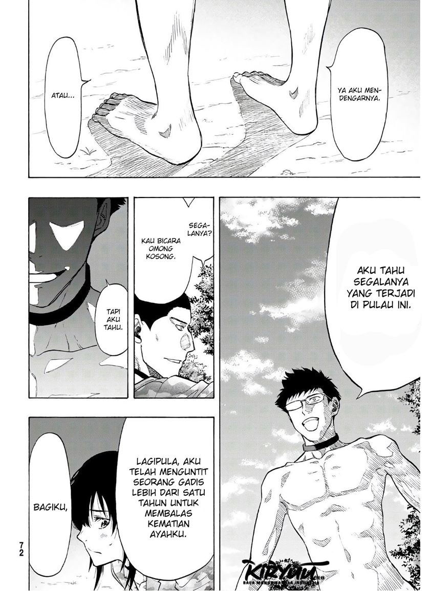 Tomodachi Game Chapter 82 - halaman 7