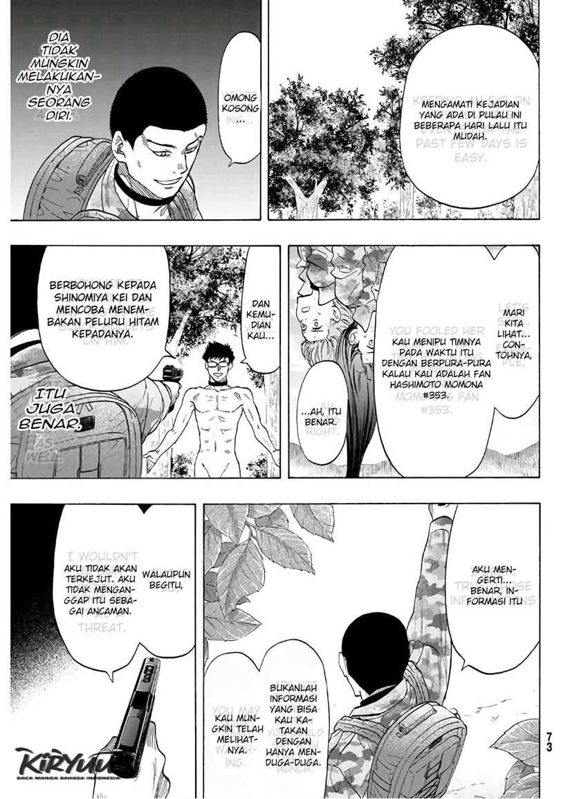 Tomodachi Game Chapter 82 - halaman 8