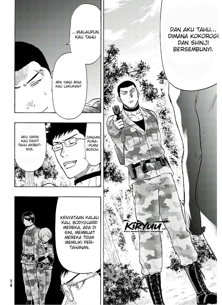 Tomodachi Game Chapter 82 - halaman 9