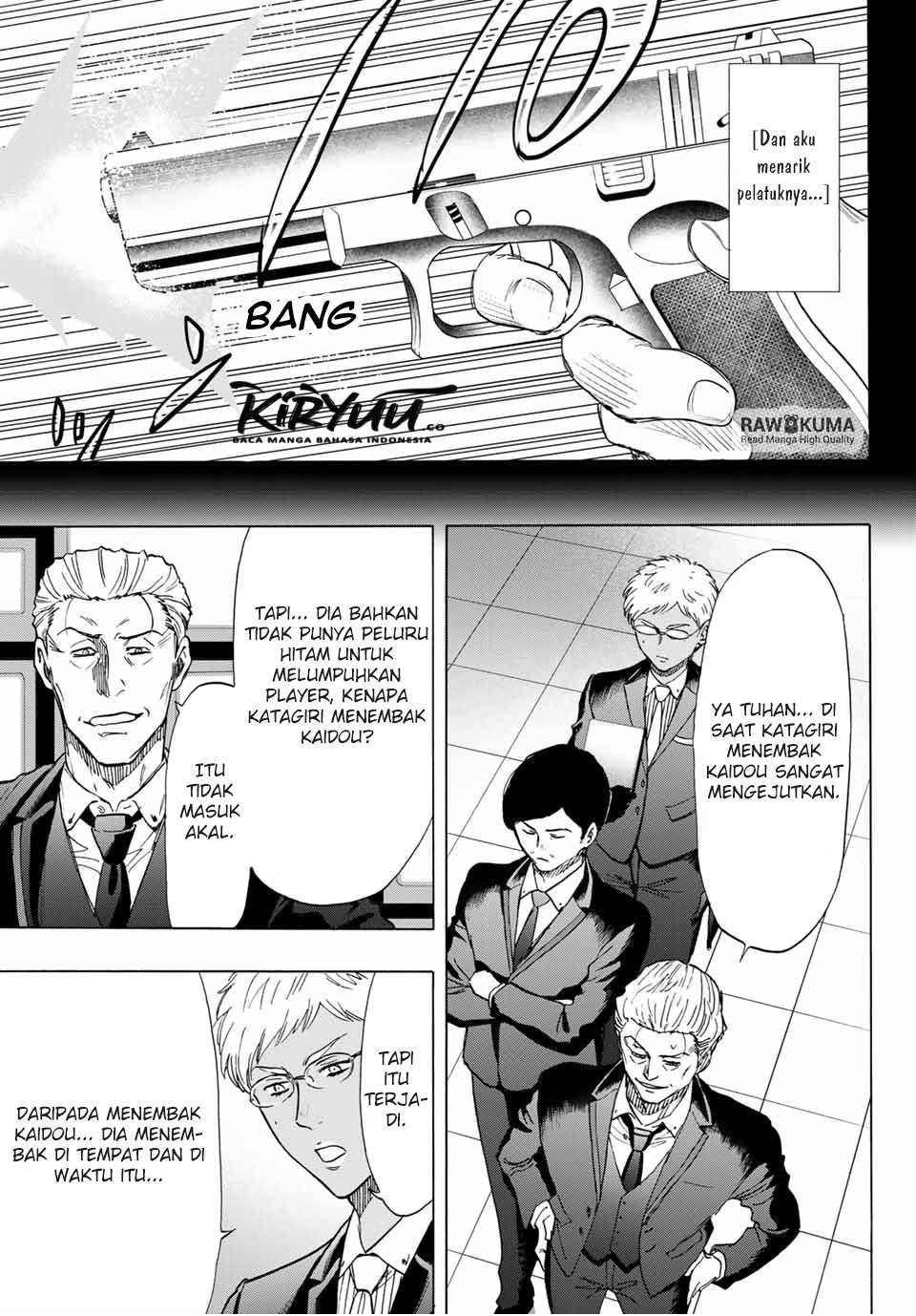 Tomodachi Game Chapter 83 - halaman 11
