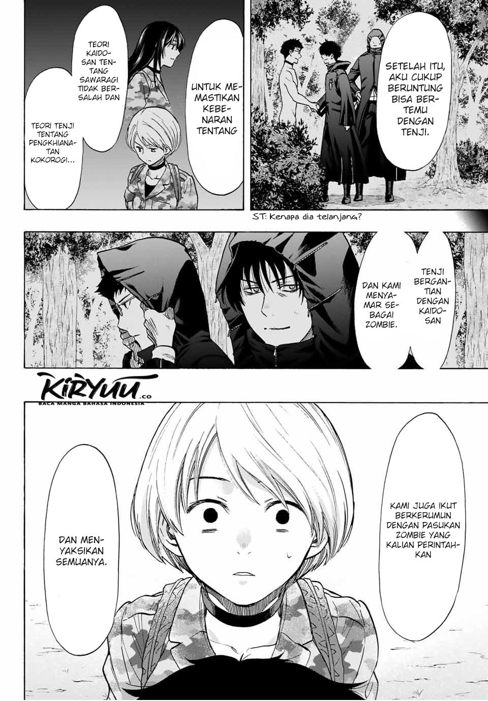 Tomodachi Game Chapter 83 - halaman 20