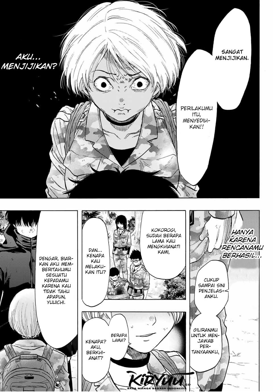 Tomodachi Game Chapter 83 - halaman 23