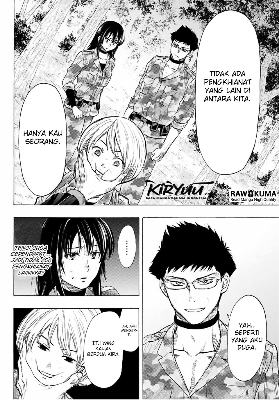 Tomodachi Game Chapter 83 - halaman 26