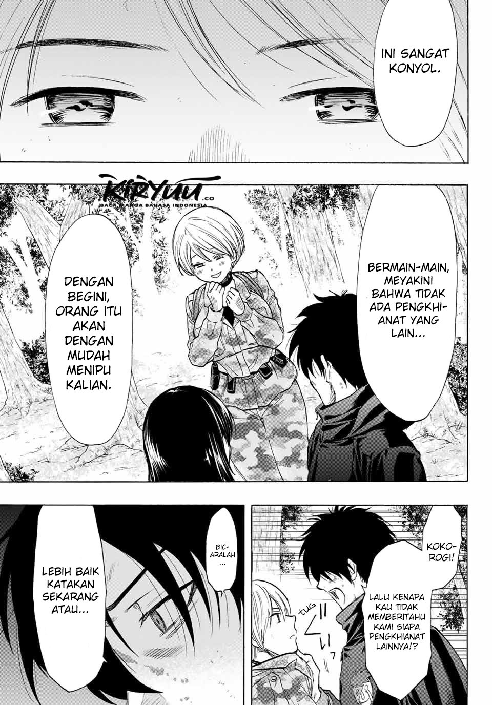 Tomodachi Game Chapter 83 - halaman 29